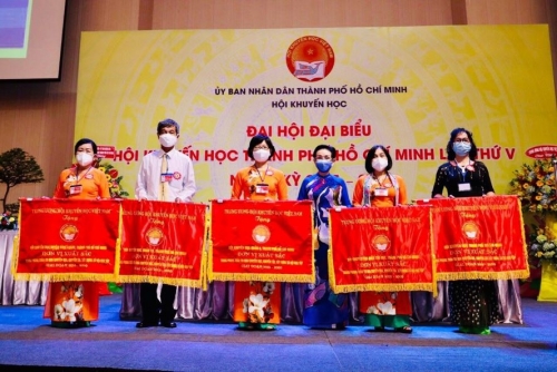 ĐẠI HỘI ĐẠI BIỂU HỘI KHUYẾN HỌC 
THÀNH PHỐ HỒ CHÍ MINH NHIỆM KỲ 2021-2026