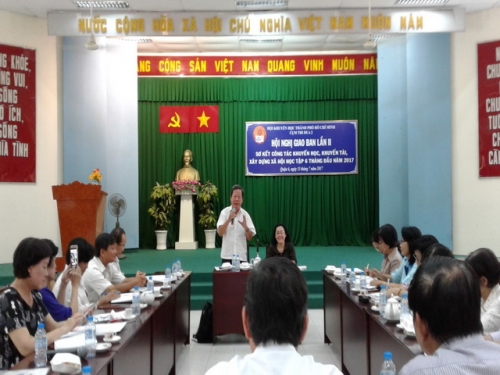 HỘI NGHỊ GIAO BAN THI ĐUA CỤM
LẦN II - 2017