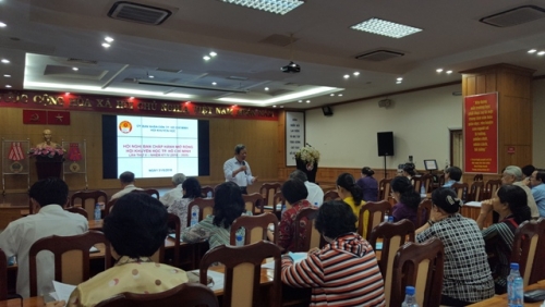 Hội khuyến học Thành phố Hồ Chí Minh
Hội nghị Ban Chấp hành Hội khuyến học Thành phố Hồ Chí Minh 
lần thứ V – Nhiệm kỳ IV (2016 – 2020)