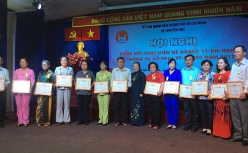 HỘI NGHỊ TỔNG KẾT THỰC HIỆN KẾ HOẠCH 11/KH-HKH VỀ PHÁT HUY VAI TRÒ CỦA HỘI KHUYẾN HỌC TRONG VIỆC CỦNG CỐ NÂNG CHẤT LƯỢNG HOẠT ĐỘNG TRUNG TÂM HỌC TẬP CỘNG ĐỒNG
NĂM 2017