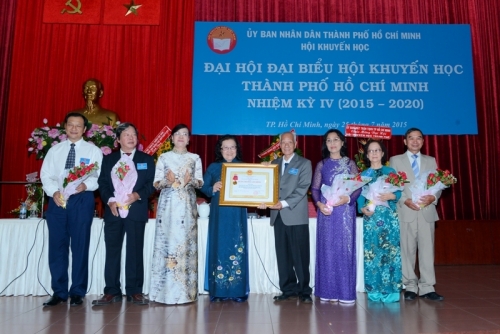 Đại hội Đại biểu Hội Khuyến học Thành phố Hồ Chí Minh
 nhiệm kỳ IV (2015 - 2020)