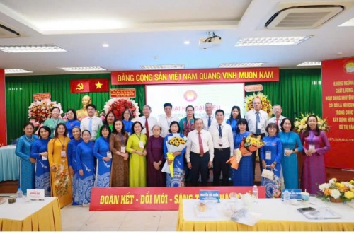 Đại hội đại biểu Hội Khuyến học phường Tân Định 
lần thứ I nhiệm kỳ 2026 - 2031
